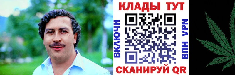 Наркошоп купить Alpha-PVP Каннабис Героин ГАШ МЕФ Амфетамин Нижняя Салда