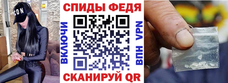 Купить закладки  Нижняя Салда  АМФ VHQ 