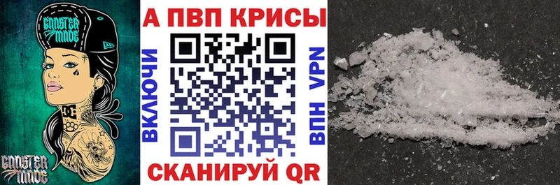 Купить закладки  Нижняя Салда  Alpha-PVP крисы CK 