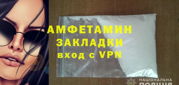 кокаин колумбия Коряжма