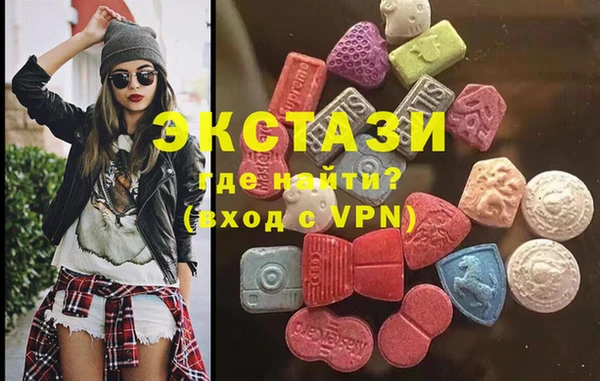 прущая мука Костерёво