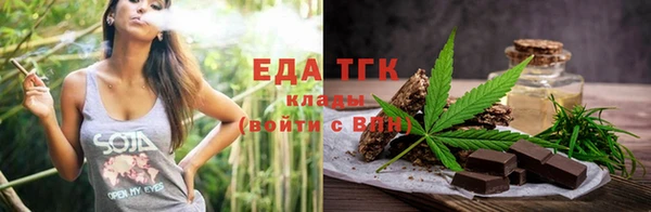 прущая мука Костерёво