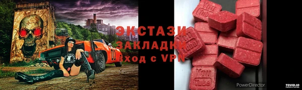 кокаин колумбия Коряжма