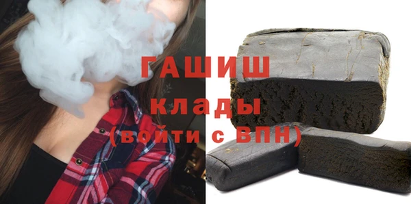 кокаин колумбия Коряжма
