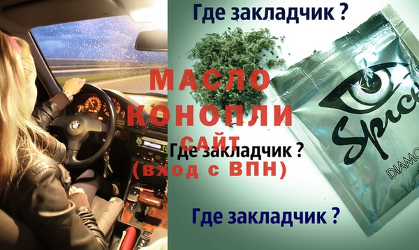 apvp Корсаков