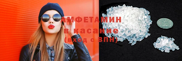 прущая мука Костерёво