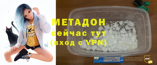 apvp Корсаков