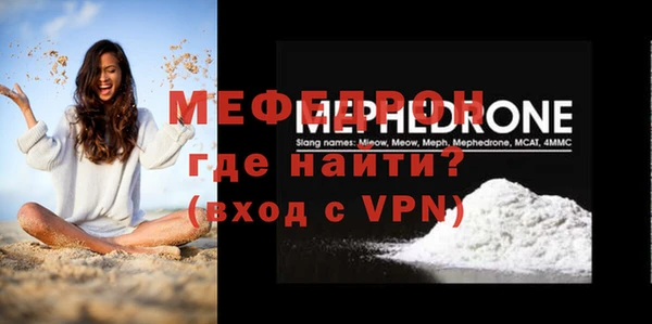 ГАЛЛЮЦИНОГЕННЫЕ ГРИБЫ Краснотурьинск