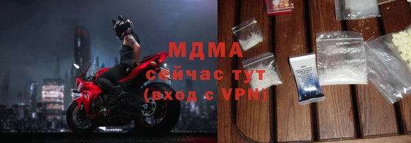 прущая мука Костерёво