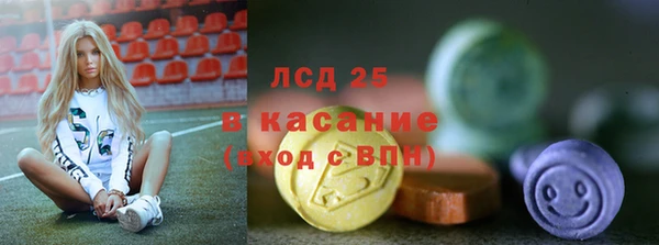 apvp Корсаков