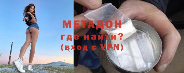 кокаин колумбия Коряжма