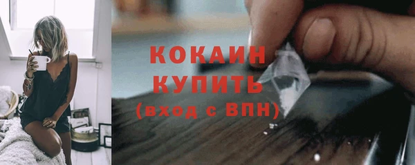 прущая мука Костерёво