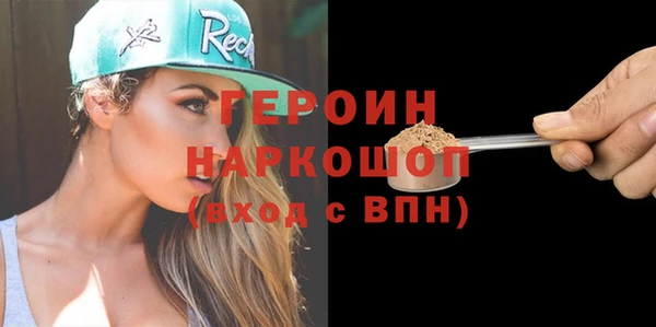 apvp Корсаков