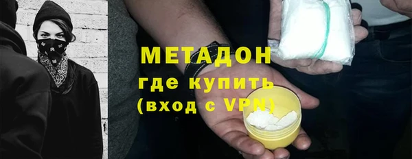 apvp Корсаков