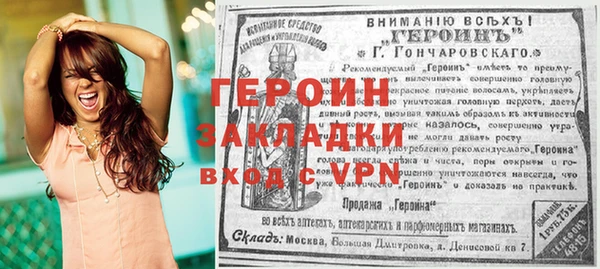 прущая мука Костерёво