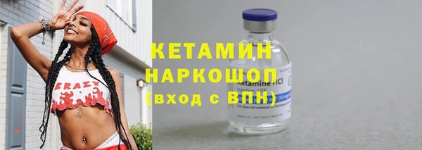кокаин колумбия Коряжма