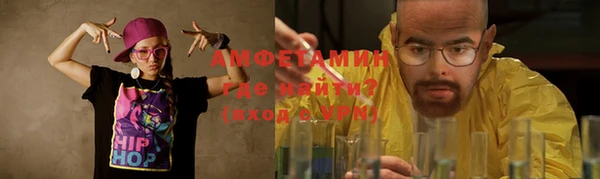 apvp Корсаков
