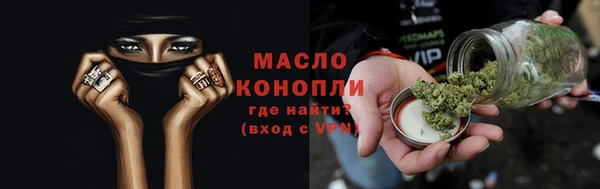 прущая мука Костерёво