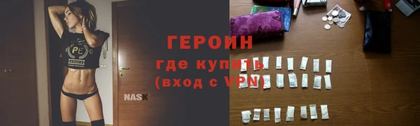 apvp Корсаков