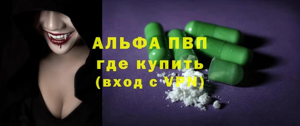 кокаин колумбия Коряжма
