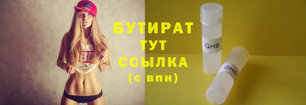 кокаин колумбия Коряжма