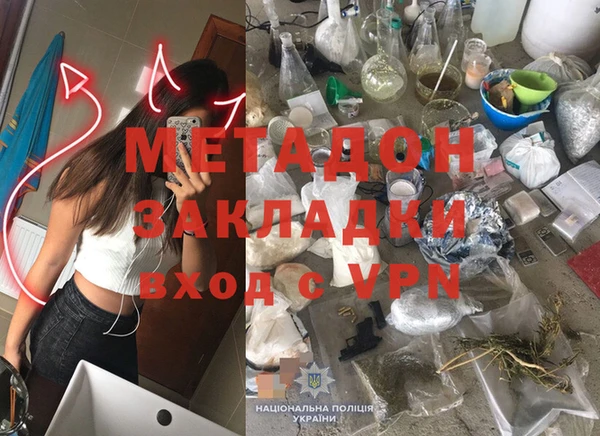 прущая мука Костерёво