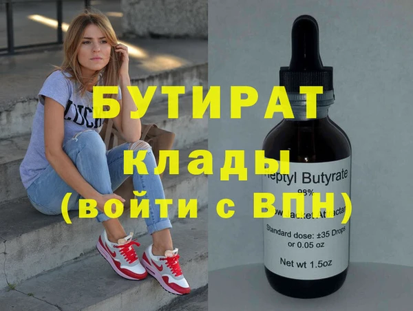 apvp Корсаков