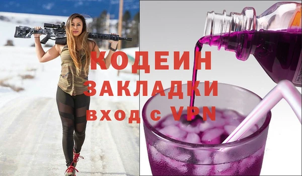 apvp Корсаков