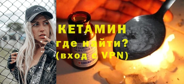 прущая мука Костерёво