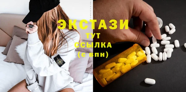 прущая мука Костерёво