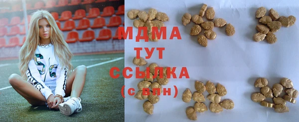 кокаин колумбия Коряжма