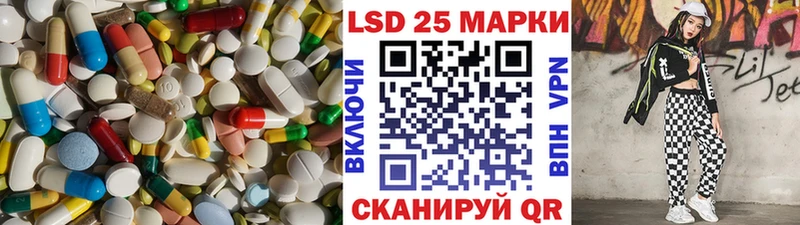 Купить  Нижняя Салда  Лсд 25 экстази ecstasy 