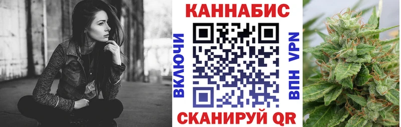 Бошки марихуана VHQ  Купить  Нижняя Салда 